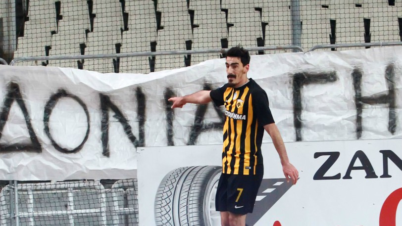 welcome-ston-lazaro-leei-i-anorthosi