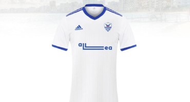 afti-einai-i-ektos-edras-emfanisi