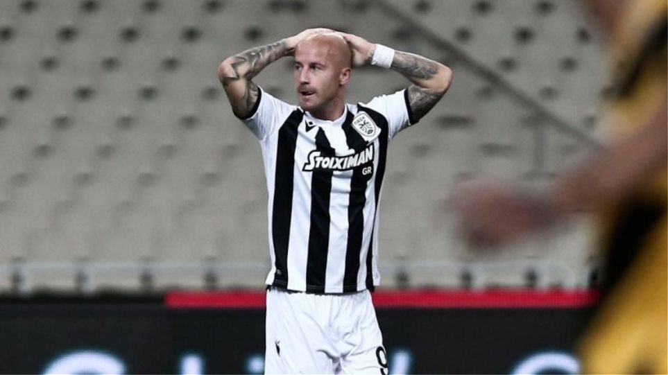 den-yparchei-thema-stoch
