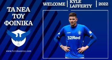 road-trip-me-ton-dimitri-kai-ton-lafferty