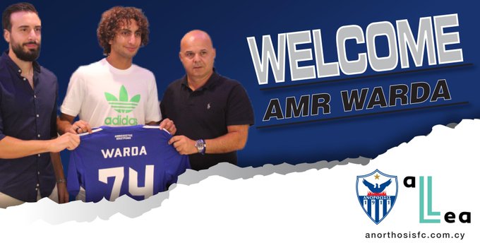 warda-irtha-stin-anorthosi-giati-einai-i-pio-istoriki-omada-stin-kypro