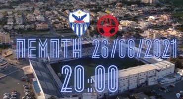 kalesma-ston-12o-vinteo