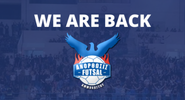 olokliro-to-roster-tis-foutsalikis-anorthosis
