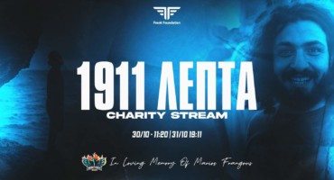 xekinaei-simera-to-marathonio-stream