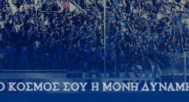 pan-sy-fi-pano-apo-olous-kai-ola-einai-i-anorthosis-ammochostou