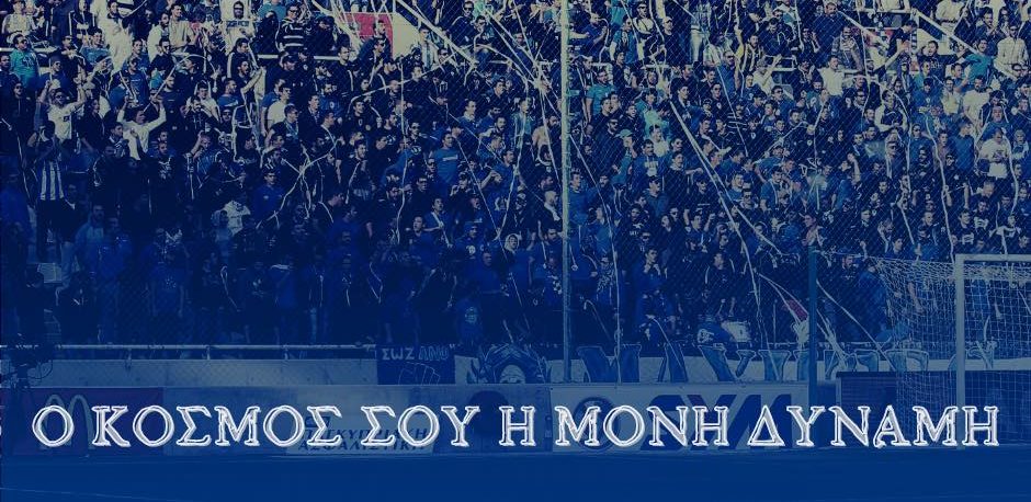 pan-sy-fi-pano-apo-olous-kai-ola-einai-i-anorthosis-ammochostou