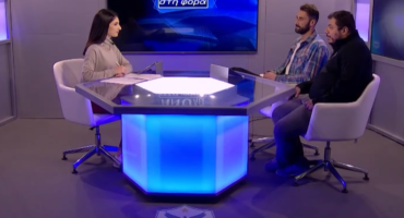 8o-epeisodio-anola-sti-fora-video