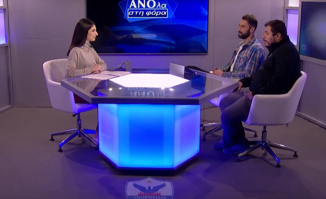 8o-epeisodio-anola-sti-fora-video