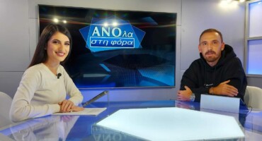 anola-sti-fora-epeisodio-9ovideo