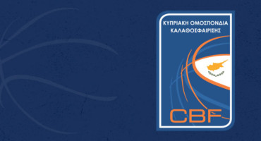 anavallontai-oi-agones-mechri-14-01-sto-basket