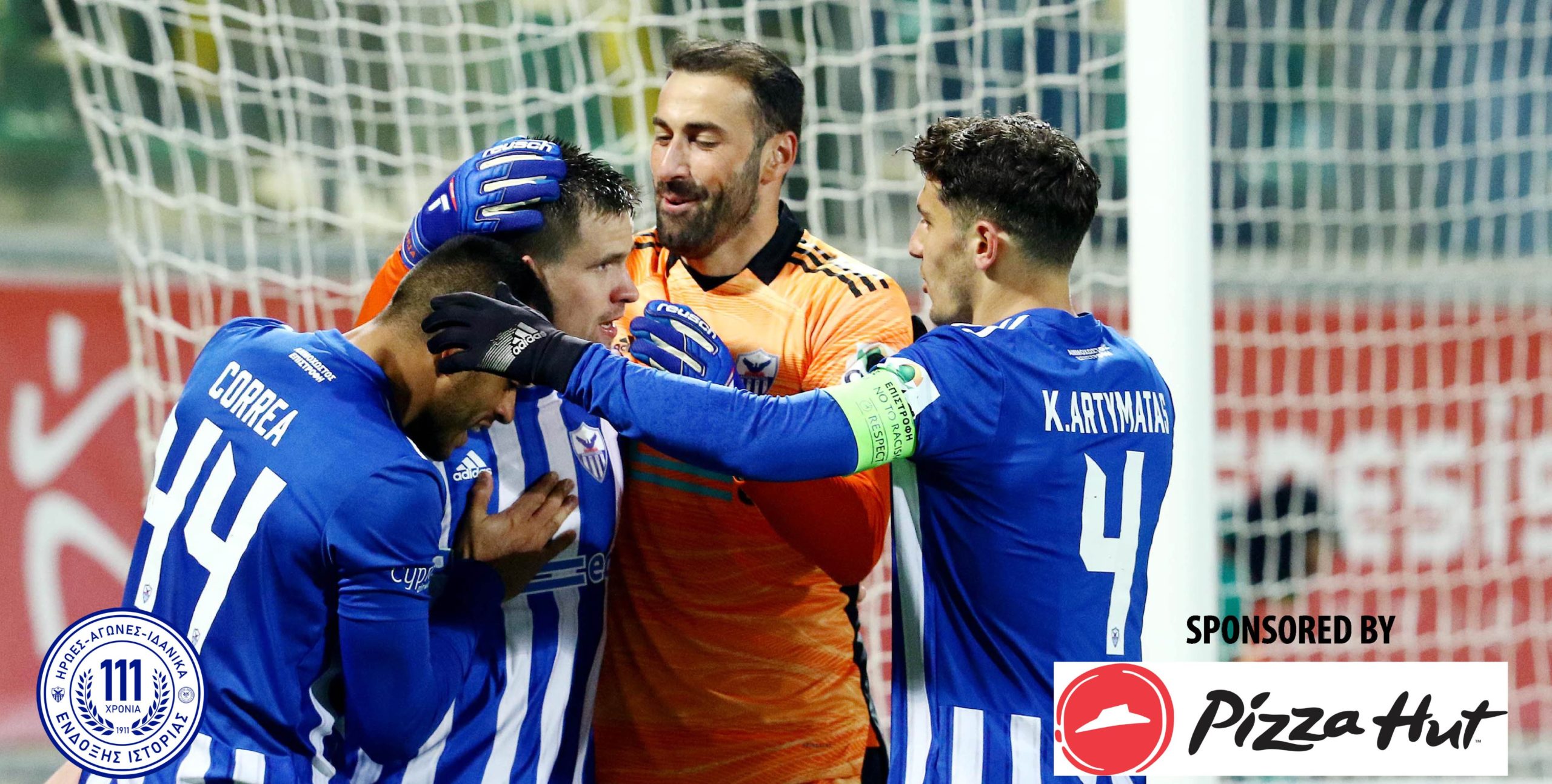 i-analysi-tis-omonoias-kai-ta-statistika-meso-tis-episimis-anorthosis