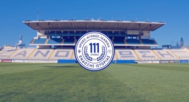 efches-kai-apo-to-tmima-tou-e-sportsvinteo