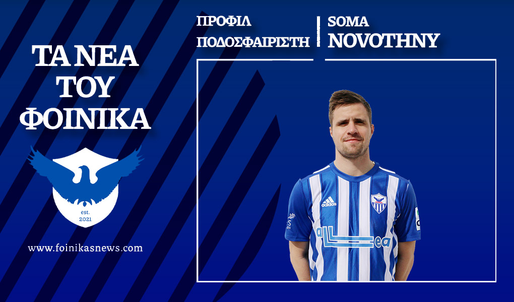 Soma Novothny