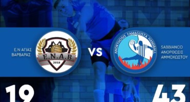 odostrotiras-i-anorthosi