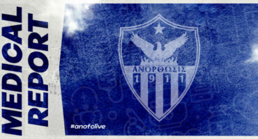 i-enimerosi-gia-ton-loria
