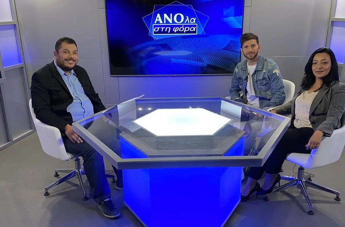 to-anakoinose-o-abartzoumian-gia-to-symvolaio