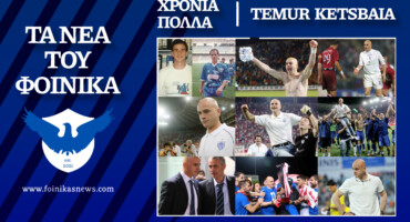 timour-ketspagia-anorthosis-ammochostou-dromoi-paralliloi-fotografies