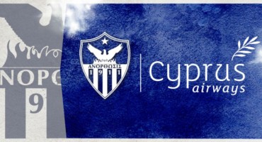 anorthosi-kai-cyprus-airways-sas-taxidevoun