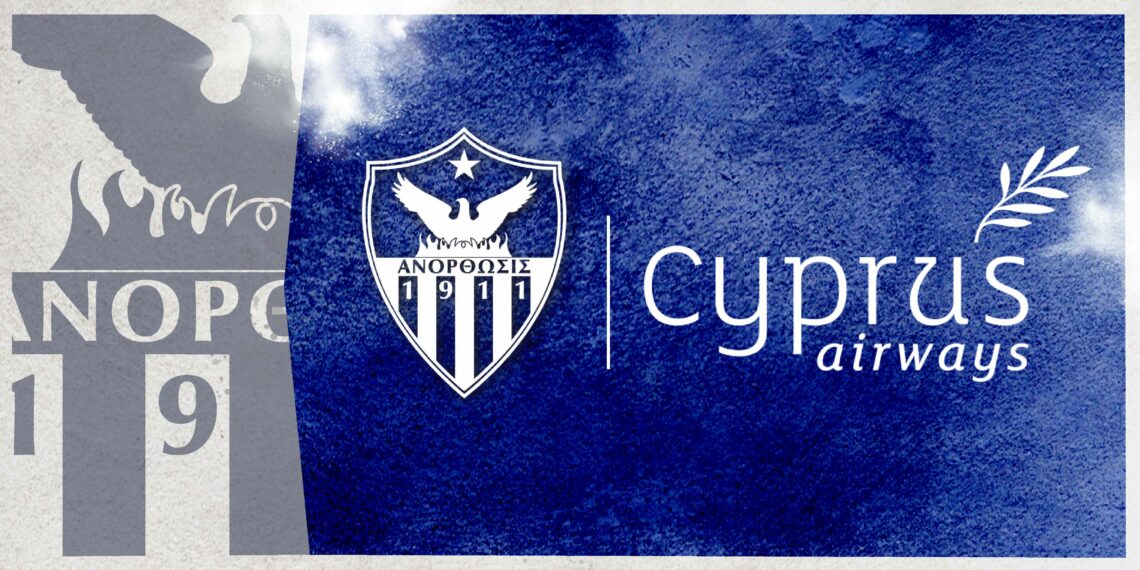anorthosi-kai-cyprus-airways-sas-taxidevoun