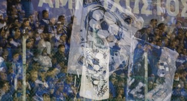 episimi-enimerosi-gia-to-sold-out