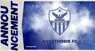 topothetisi-anorthosis-gia-ta-gegonota-me-apoel-kai-ti-diaitisia