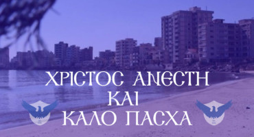 kalo-pascha-se-olous