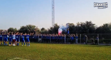 episkepsi-pan-sy-fi-sta-u-19video