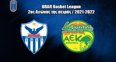 xekinaei-se-ligo-o-epanaliptikos-live-stream