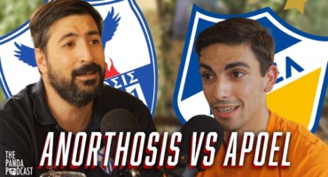 debate-se-epipedo-filathlon-anorthosis-kai-apoel
