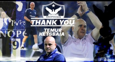 koini-anakoinosi-anorthosis-ammochostou-kai-timour-ketspagia