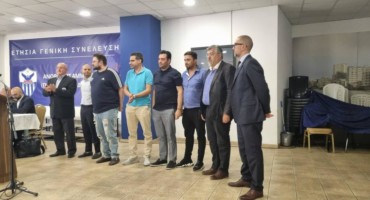 analytika-to-neo-ds-tis-etairias