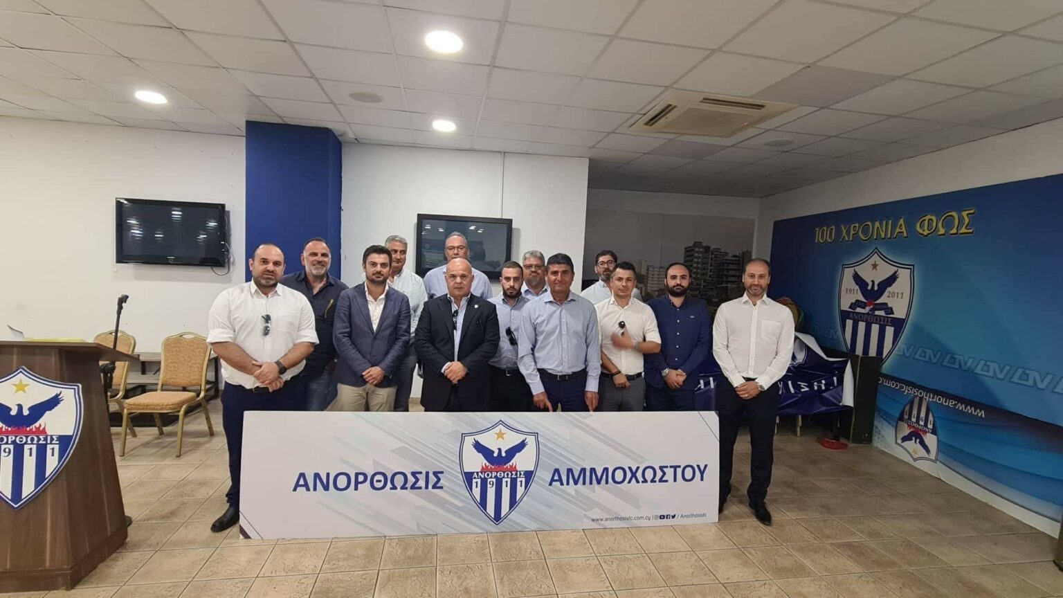enimerosi-apo-ton-syllogo-gia-ti-gs