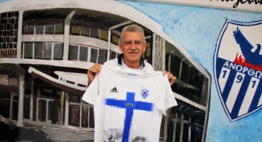 parelave-to-doro-tou-o-nikitis-tou-lachnou-syllogou-anorthosis