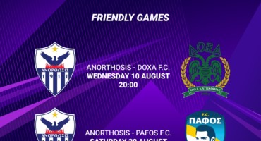 tileoptika-ta-filika-pou-tha-diexachthoun-sto-a-papadopoulos
