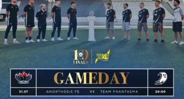 simera-stis-1900-o-megalos-telikos-tou-gll-sto-oakalive-stream