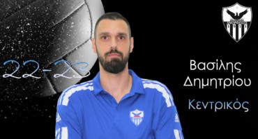 ananeose-o-dimitriou