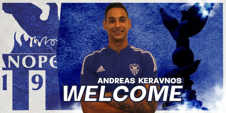 ntythike-sta-ble-o-andreas-keravnos