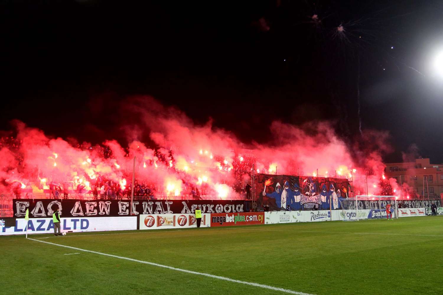 imera-kai-ora-tou-nterbi-apenanti-ston-apoel