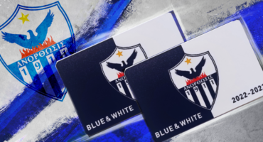 karta-pronomion-bluewhite
