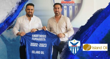 paramenei-synodoiporos-tis-anorthosis-i-island-oil