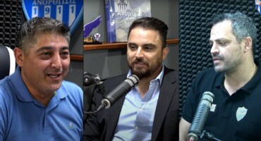 deite-edo-to-2o-epeisodio-apo-to-podcast-tou-syllogou-vinteo