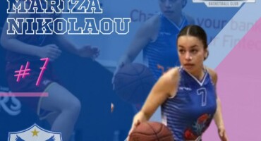 pire-proagogi-sti-gynaikeia-omada-i-mariza-nikolaou