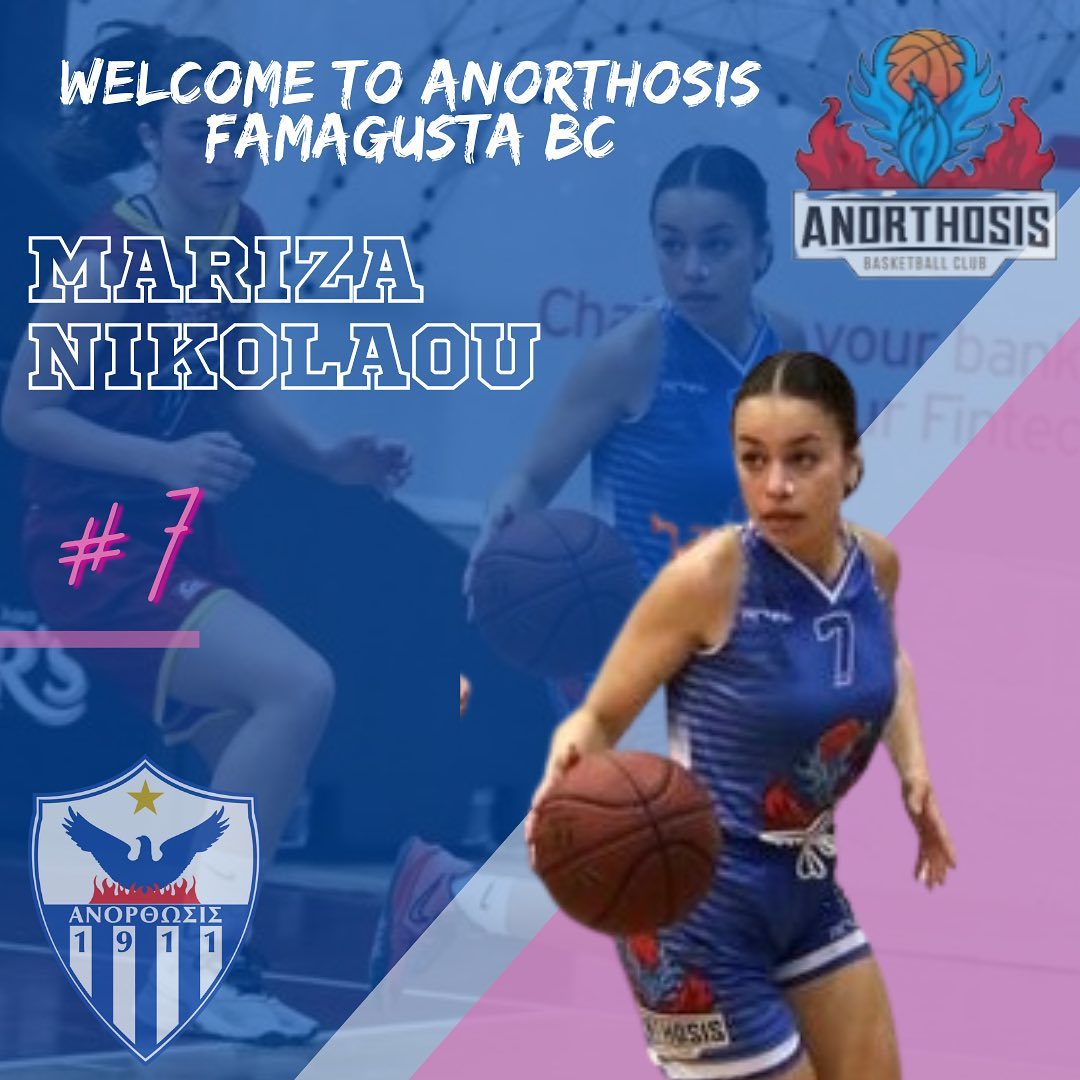 pire-proagogi-sti-gynaikeia-omada-i-mariza-nikolaou