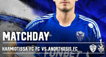 me-rantonits-to-grafiko-gia-to-matchday