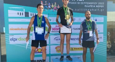 pire-ti-defteri-thesi-ston-imimarathonio-kallitheas-o-kyriakos