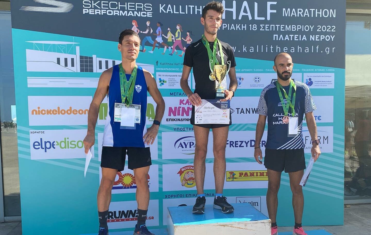 pire-ti-defteri-thesi-ston-imimarathonio-kallitheas-o-kyriakos