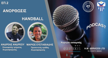 me-tis-evlogies-tou-oikoumenikou-patriarchi-i-megali-poreia-tis-cheirosfairikis-anorthosis-stin-evropi