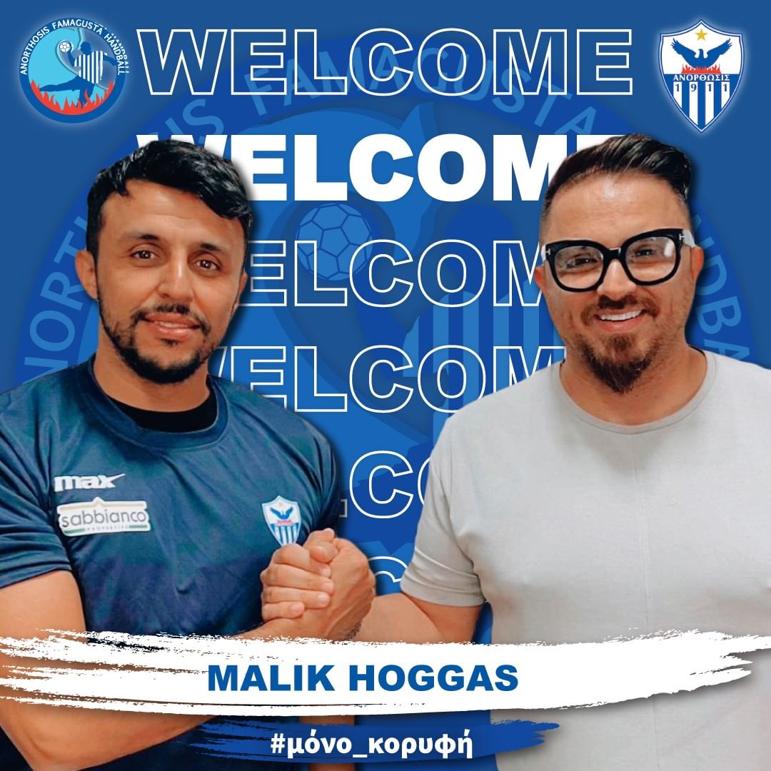 hoggas-gia-ti-thesi-tou-dexiou-extrem