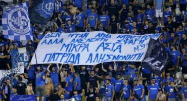 minyma-apo-tous-machites