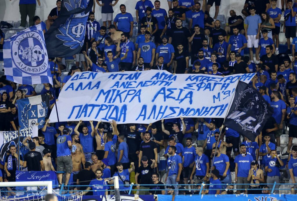 minyma-apo-tous-machites